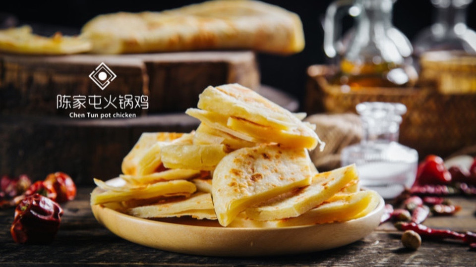 陈家屯火锅鸡大学城店