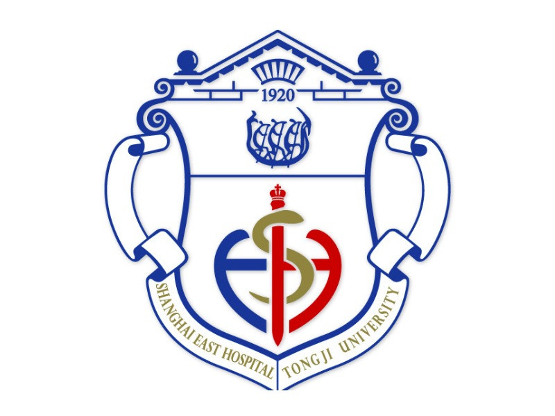同济大学附属东方医院(云台路)图片