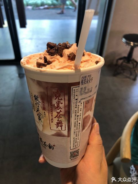 桃花朵朵开图片