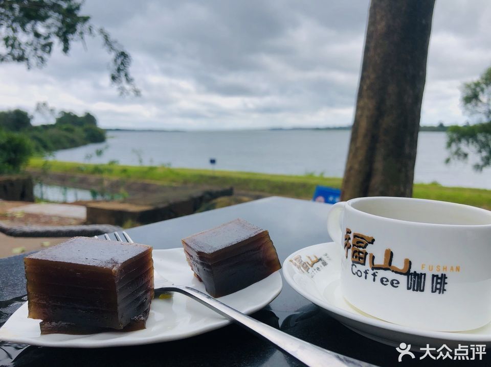 福山咖啡休闲观光园