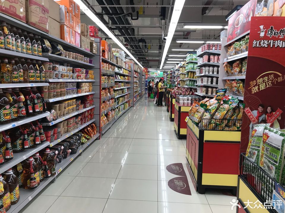 江西新润发超市图片
