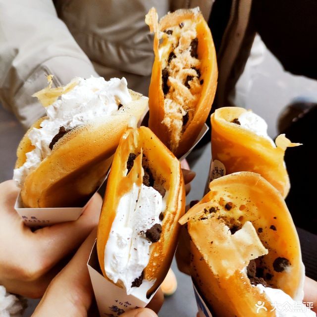 【雷四娘蛋烘糕(乐山店)】雷四娘蛋烘糕(乐山店)电话_雷四娘蛋烘糕