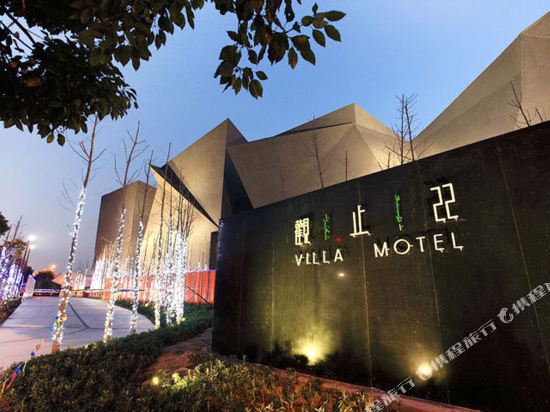 【宁波约茶大学生【⒗2⒙⒘2媺】周停】地址,电话,路线,周边设施_360