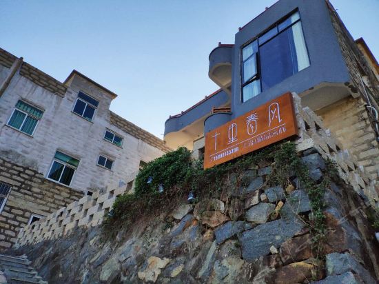 平潭北港村民宿