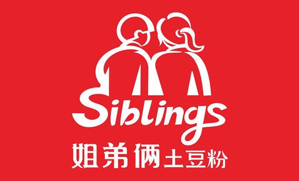 姐弟俩土豆粉淮海店