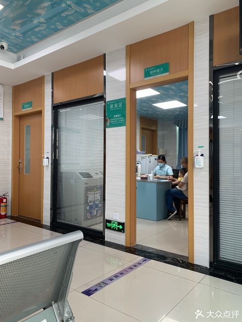 油松社康服务中心图片