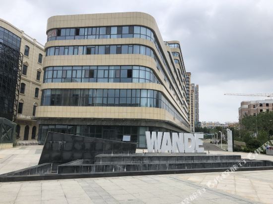 万德国际公寓酒店(邹城万德广场店)图片