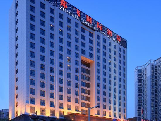郑飞国际酒店地址(位置,怎么去,怎么走,在哪,在哪里,在哪儿):郑州市