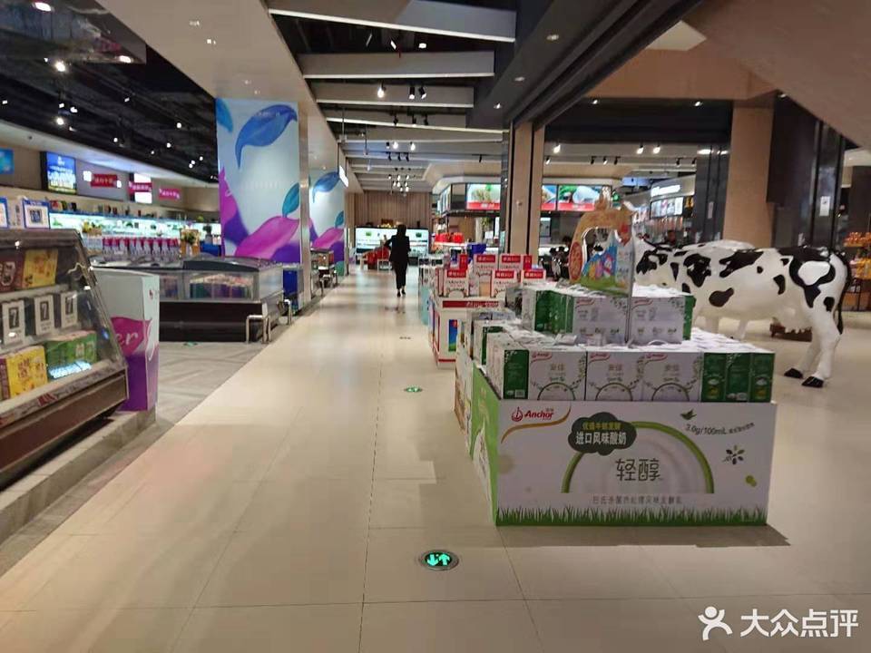 金鹰超市(金鹰国际广场店)图片
