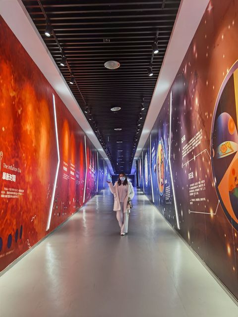 平塘大射电望远镜观景台