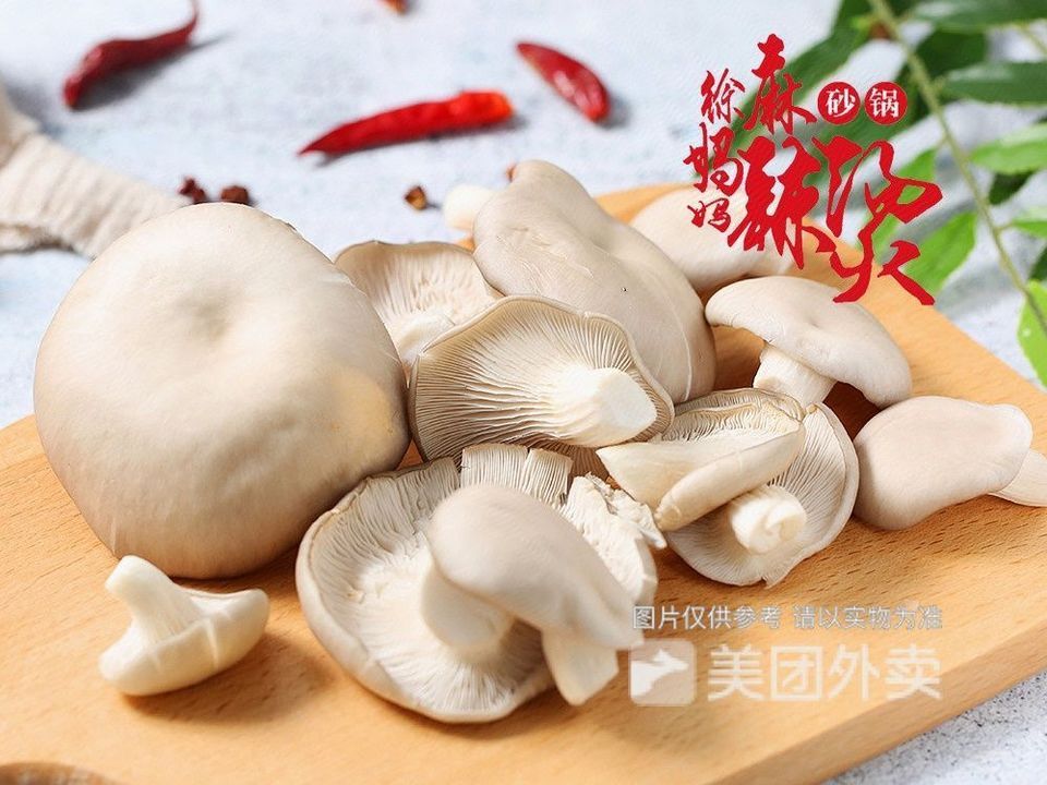 徐妈妈砂锅麻辣烫大朗店