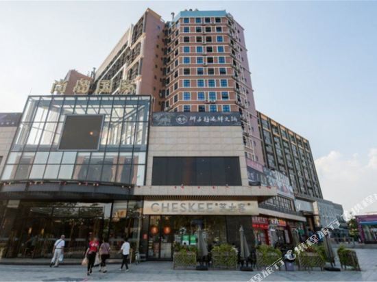 斯尼仟璽酒店公寓(廣州高鐵南站南浦地鐵站店)圖片