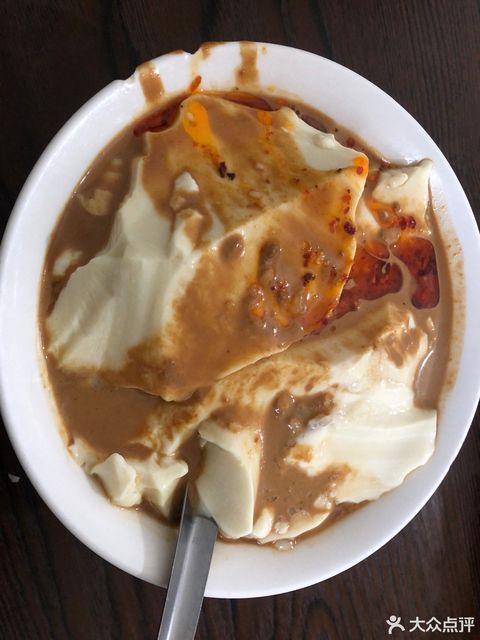 雄安老桥老聋子老豆腐