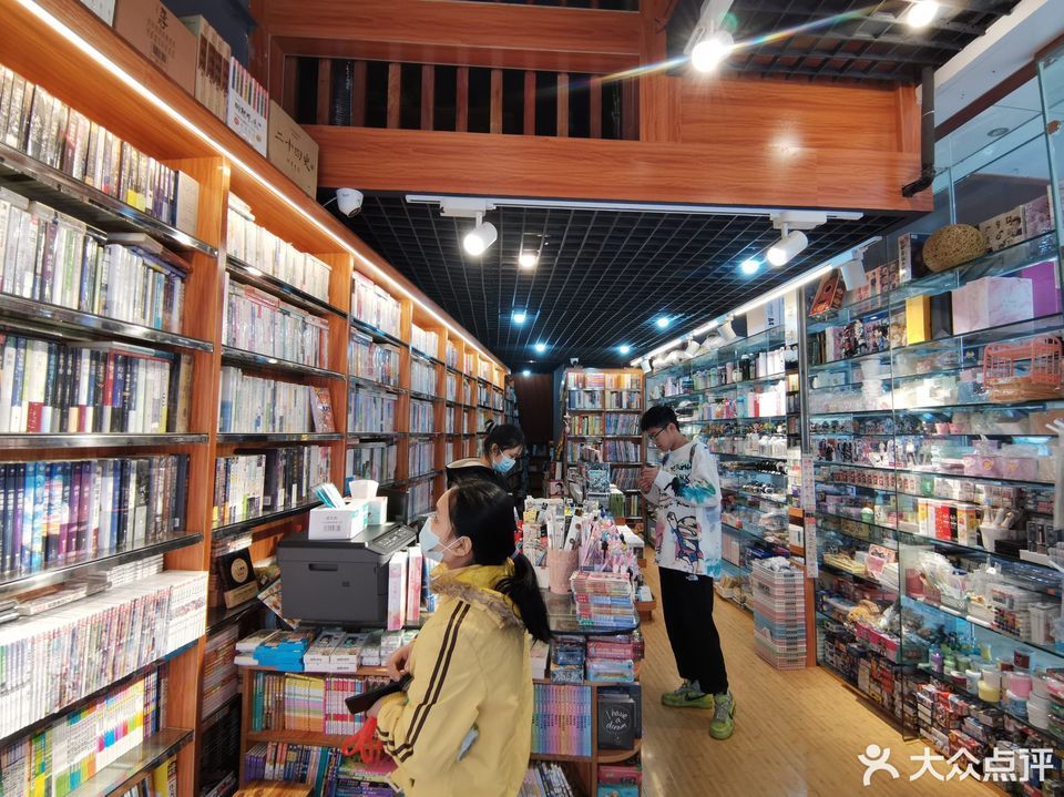 文汇书店图片