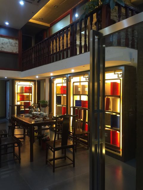 品茗轩(人民西路店)图片