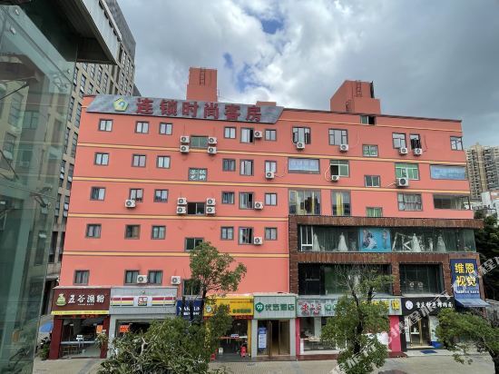 99连锁旅馆(龙岗南联店)图片