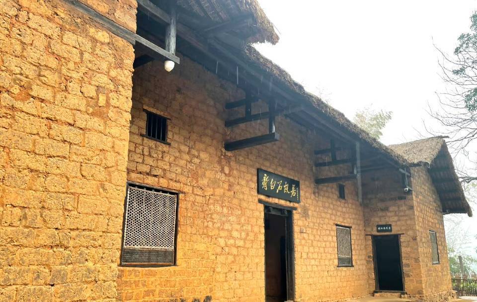 齐白石故居图片