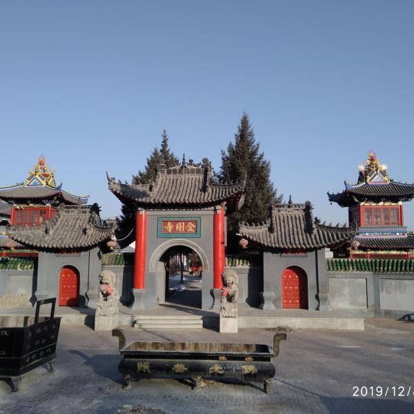 漳浦金刚寺图片