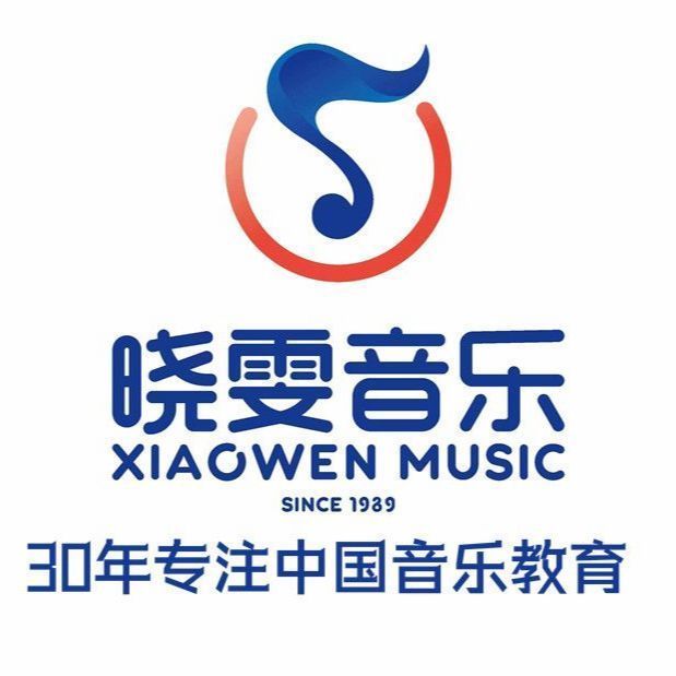 晓雯音乐学校(文三西路)图片