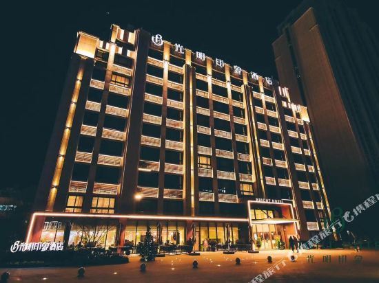 上海光明印象酒店图片