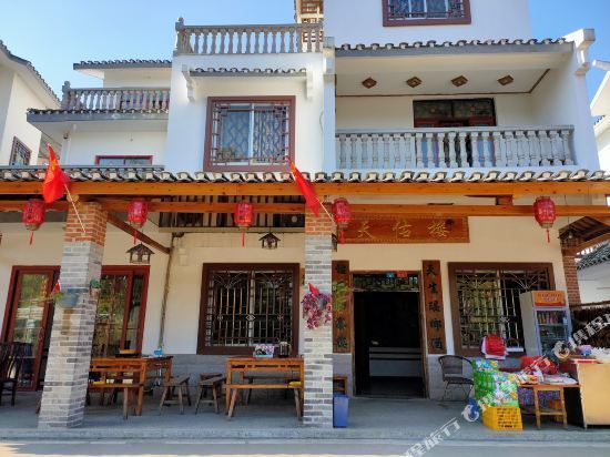 桂林市恭城瑶族自治县红岩旅游区(近161县道)电话:恭城红岩相聚民宿