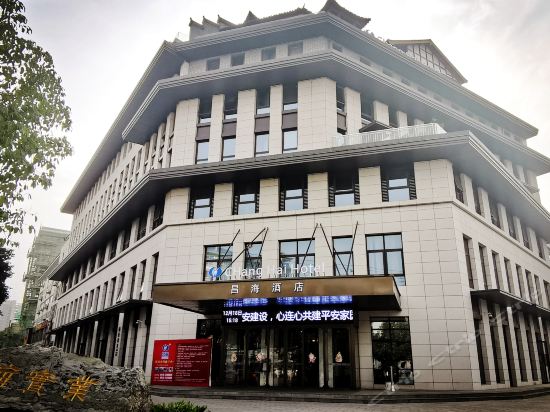 汉中华馨快捷酒店迈德思客麦香村蛋糕其它人还搜了汉中派林大药房汉中