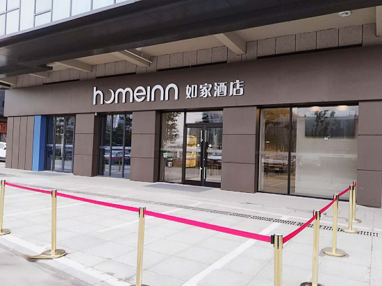 如家酒店·neo(合肥京商商贸城店)图片
