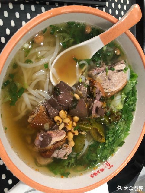 【南鸭榜(云星店)】南鸭榜(云星店)电话_南鸭榜(云星店)怎么样_360