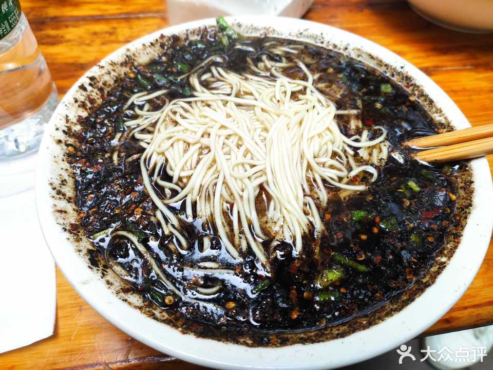 胡辣壳小面图片