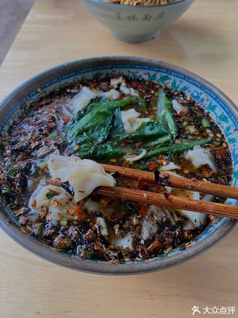 胡辣壳抄手图片