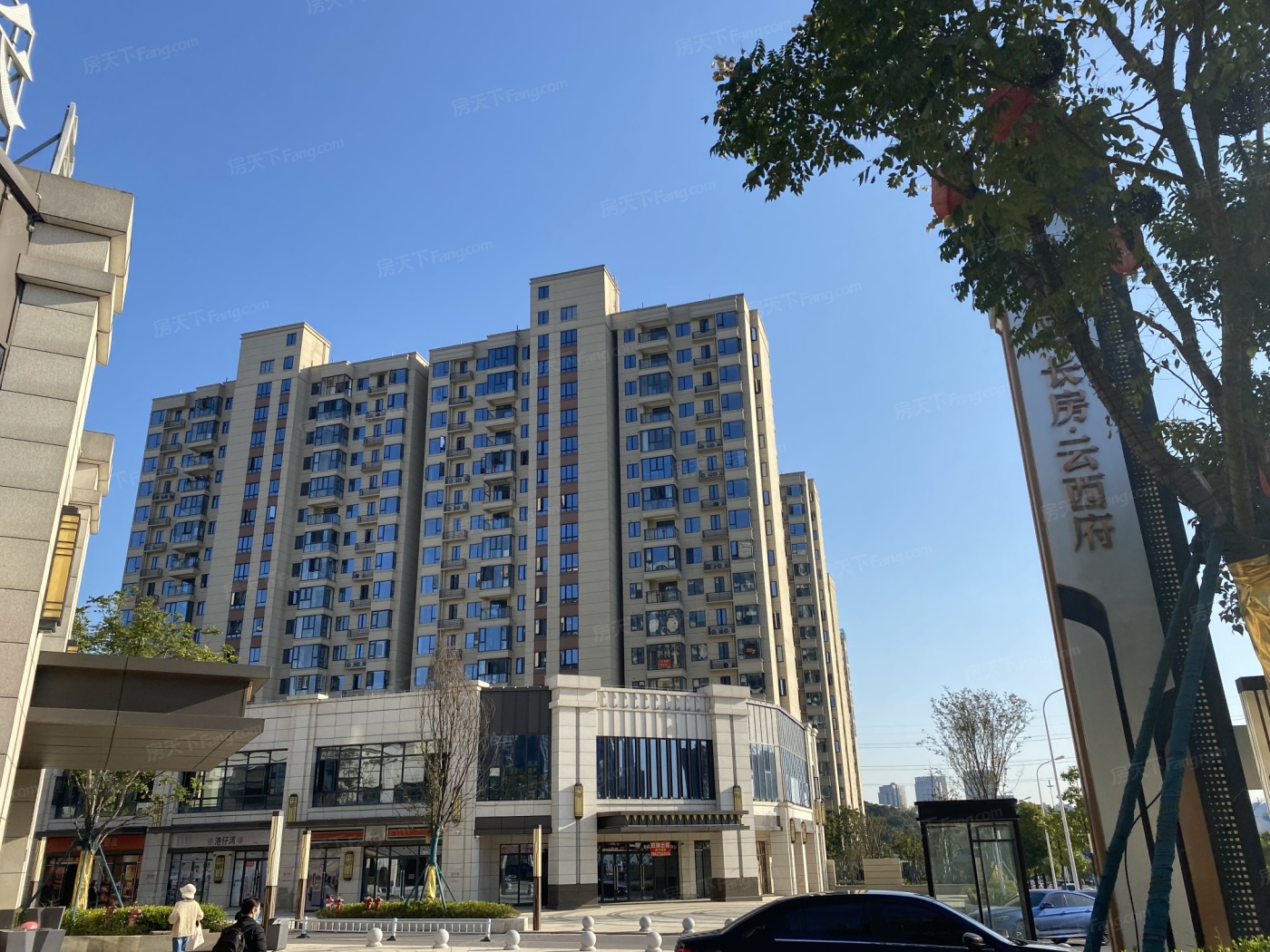 长房云西府向上公寓图片