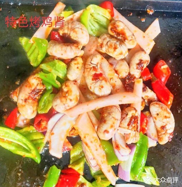 铁板烤鸡肾图片