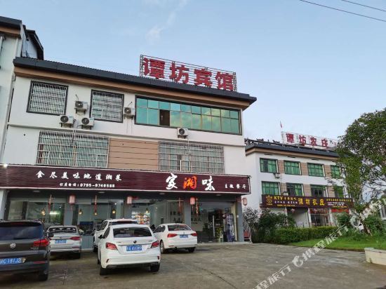 【铜鼓县酒店查询预订】地址,电话,路线,周边设施_360地图