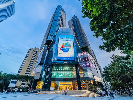 桔子水晶广州淘金酒店