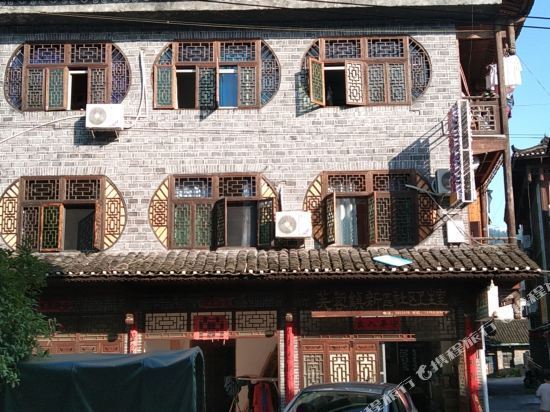 在哪,在哪里,在哪儿):湘西土家族苗族自治州泸溪县浦市镇浦市古镇景区