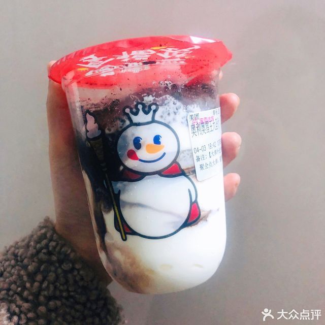 奥利奥雪王大圣代图片
