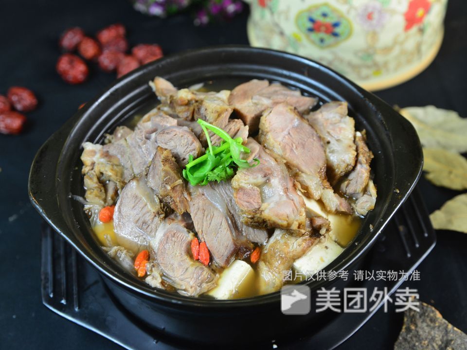 洪兴砂锅星河城店