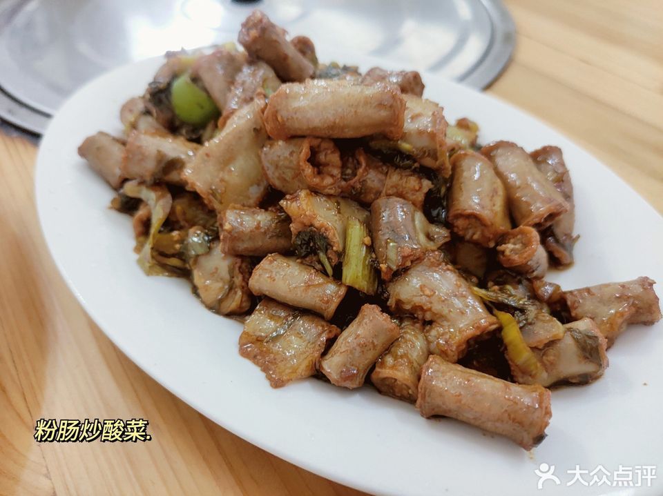 粉肠炒酸菜图片