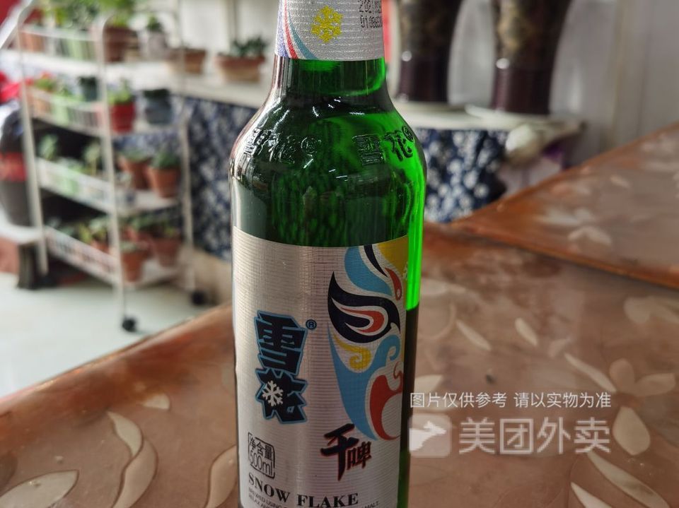 雪花金典干啤图片