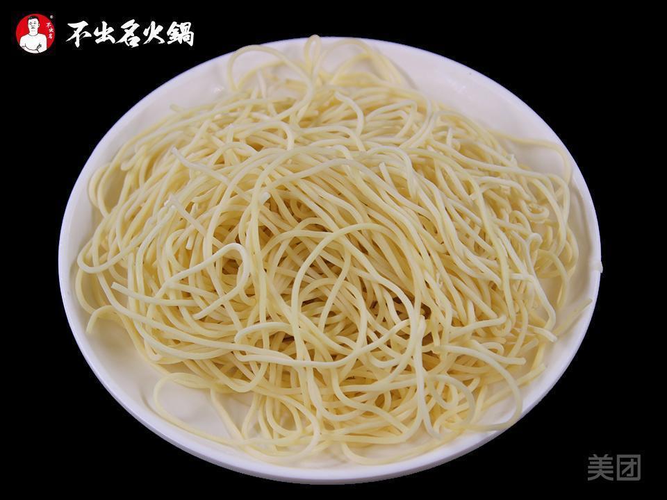 不出名火锅