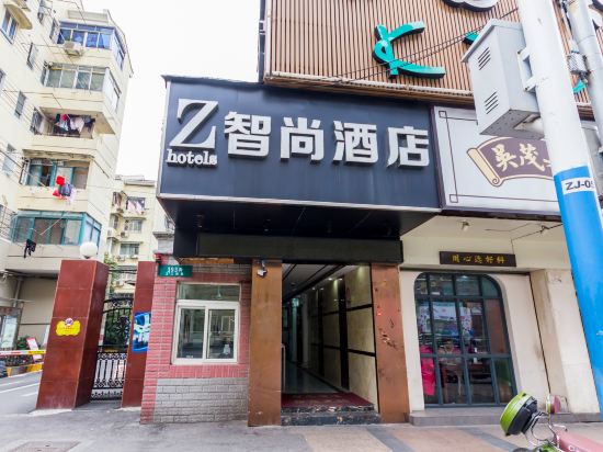 zsmart智尚酒店(上海火车站中山北路地铁站店)图片