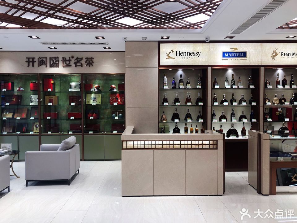 甬南食品商场(青林湾店)图片