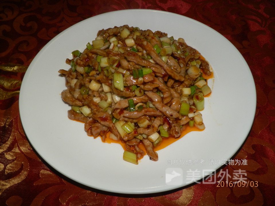 杨家土菜馆春晖路店