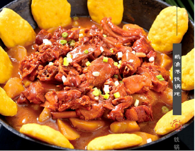 铁锅炖大鹅图片
