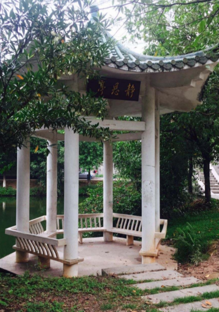 广东笔架山风景区