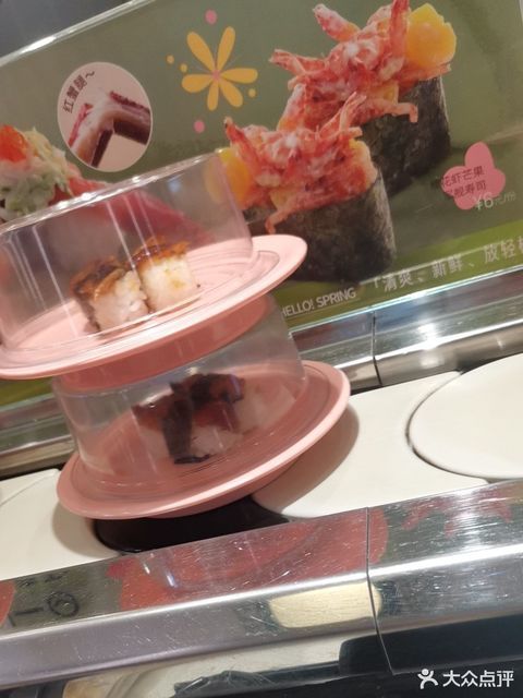 争鲜回转寿司(通州店)图片