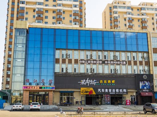 锦江宾馆(奕人花园店)地址(位置,怎么去,怎么走,在哪,在哪里,在哪儿)