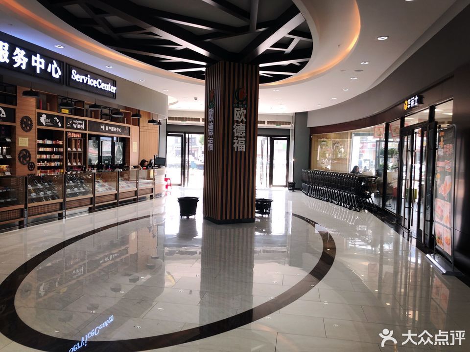 江苏悦达物业怎么样(悦达物业管理有限公司)