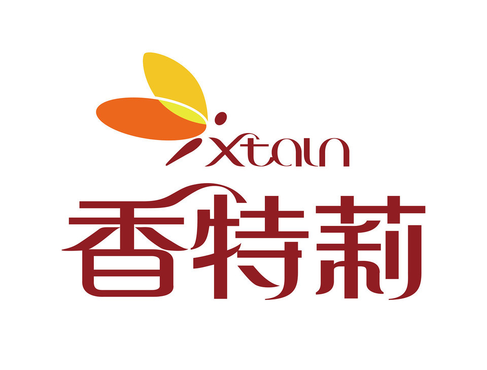 香特莉(旗舰店)图片