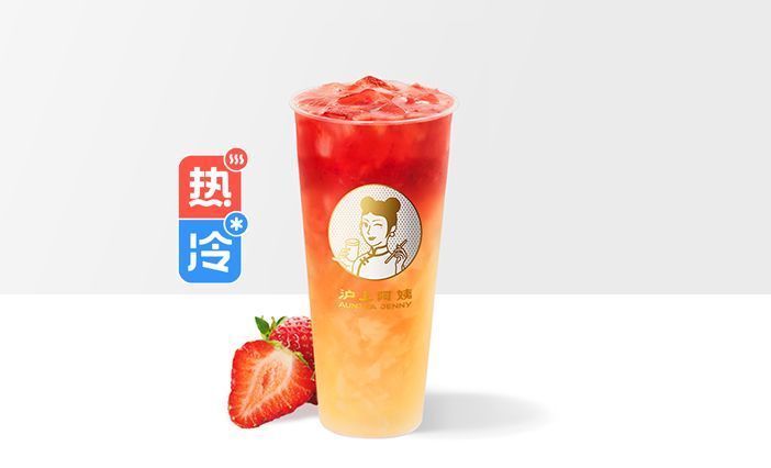 草莓桃桃茶图片